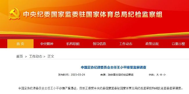 kkkk4444在线看片免费